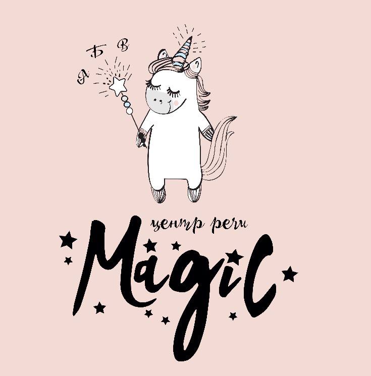 Magic