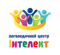 Логопедичний центр Інтелект