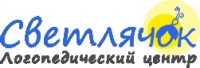 Светлячок