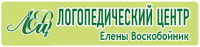 Олени Воскобойник