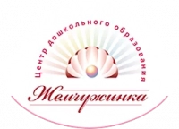 ЦРД "Перлина"