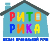 Риторика