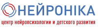 Нейроника