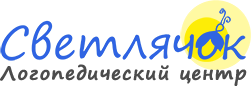 Світлячок