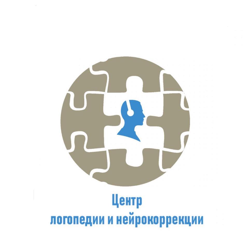 Наталії Левіної