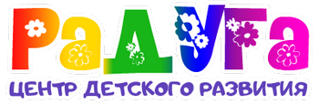 ЦРД «Веселка дитинства»