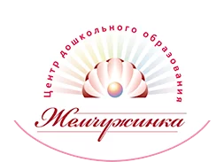 ЦРД "Перлина"